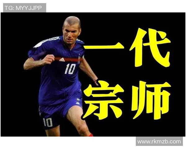 从街头少年到足球巨星的励志传奇故事