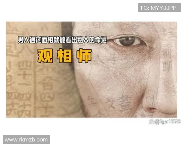 足球明星的信仰与价值观探讨及其对职业生涯的影响