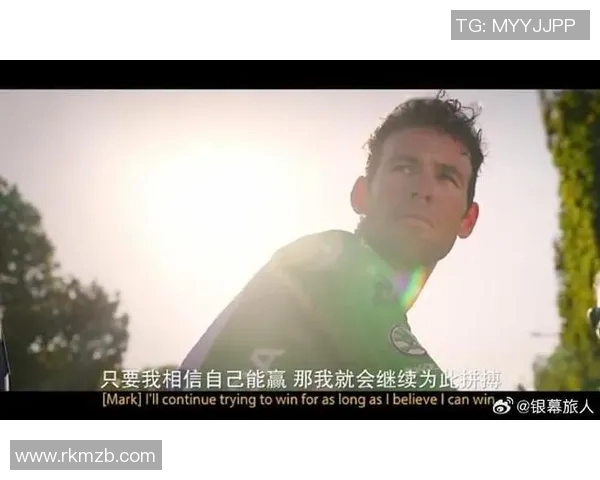 17号足球明星中后卫的传奇故事与赛场风采解析