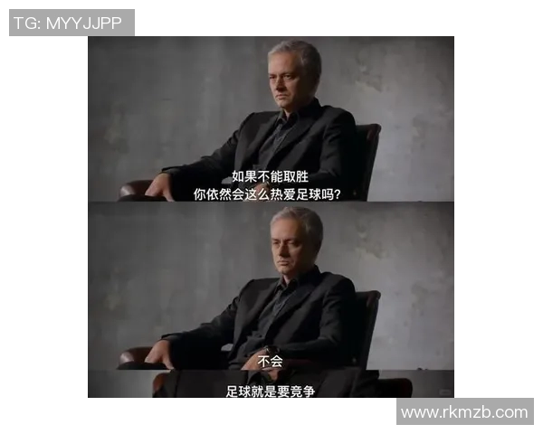 大叔分享足球明星背后的故事与人生哲学视频解析