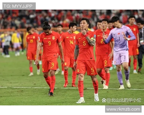 中国足球在与韩国的较量中胜利了吗分析比赛结果与未来展望