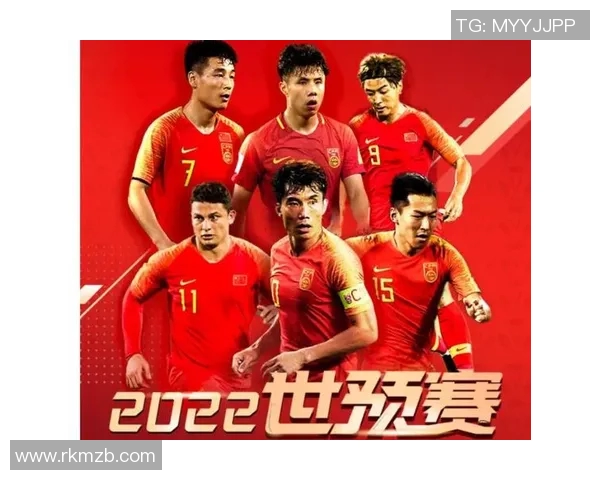 国足与叙利亚比赛争议事件引发的舆论风波及其影响分析